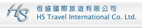 hs travel international co. ltd
